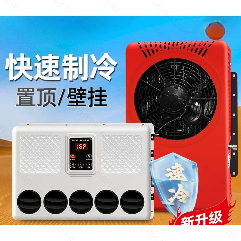 Zestaw klimatyzacji elektryczn – Outdoor Adventure Kit recenzja i cena